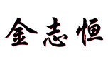 北京蘑菇视频泛黄下载科技有限公司
